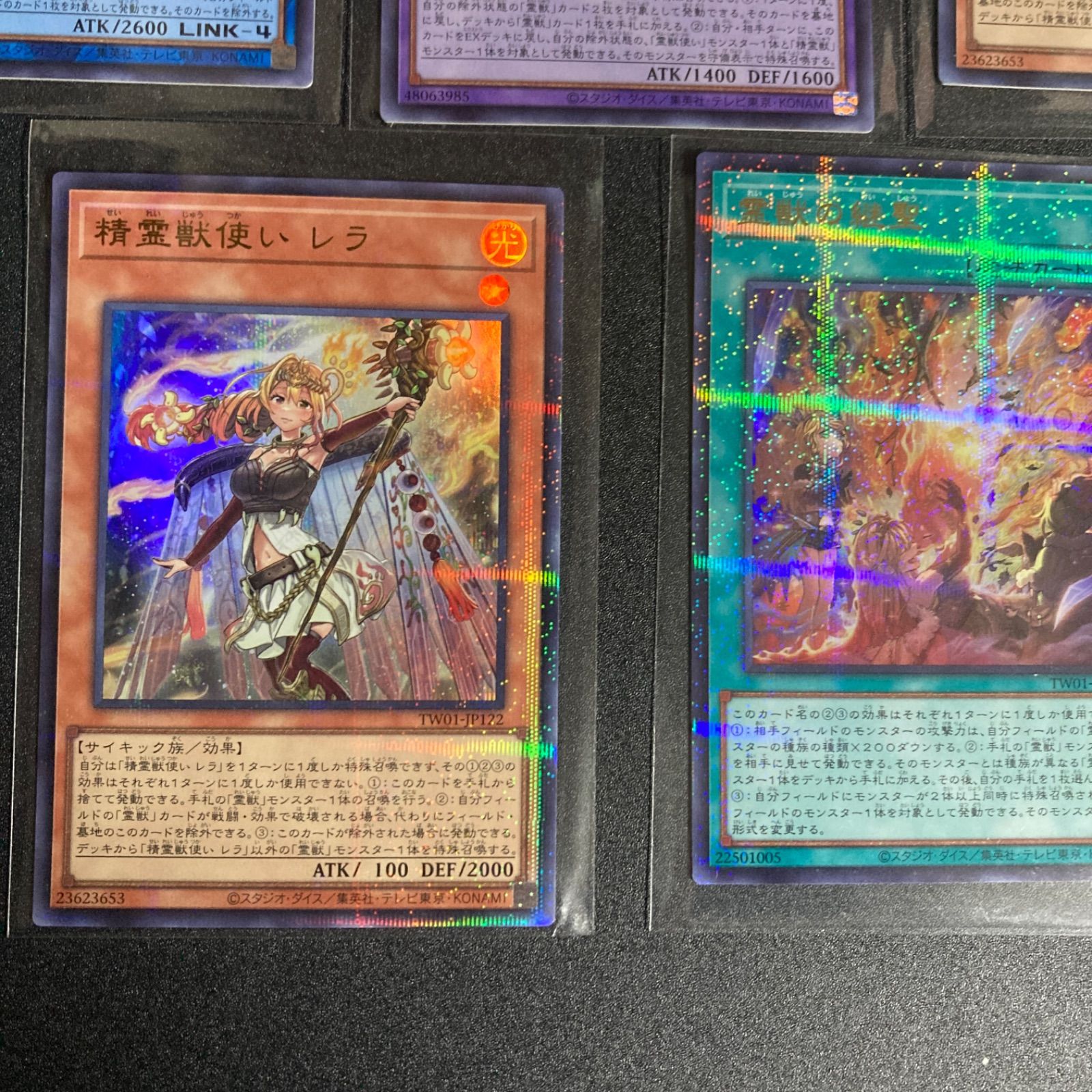 霊獣 デッキパーツ まとめ売り 関連パーツ 新規 - メルカリ