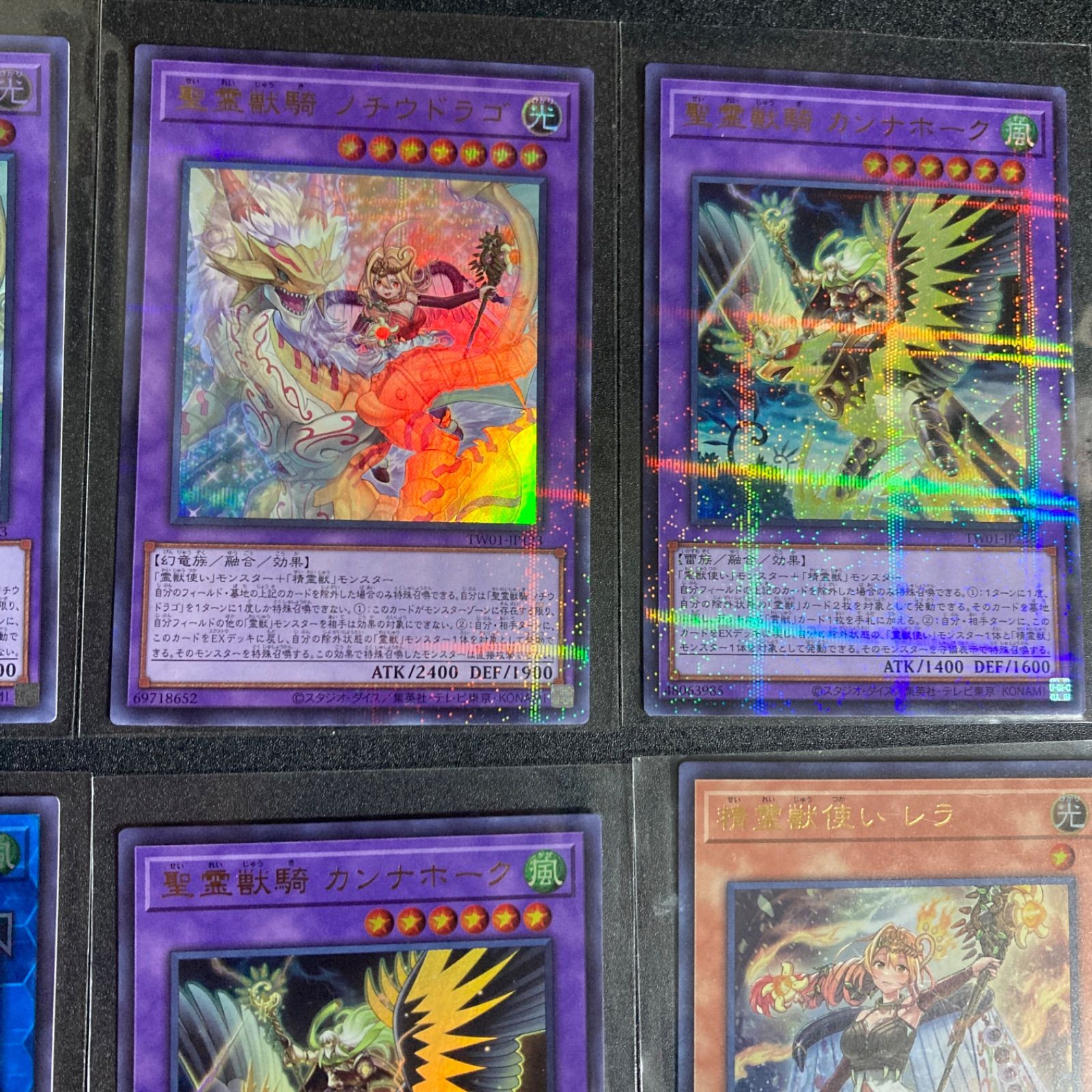 ゴースト型 パラレル デッキパーツ 霊獣 デッキパーツ まとめ売り 関連パーツ 新規 - メルカリ