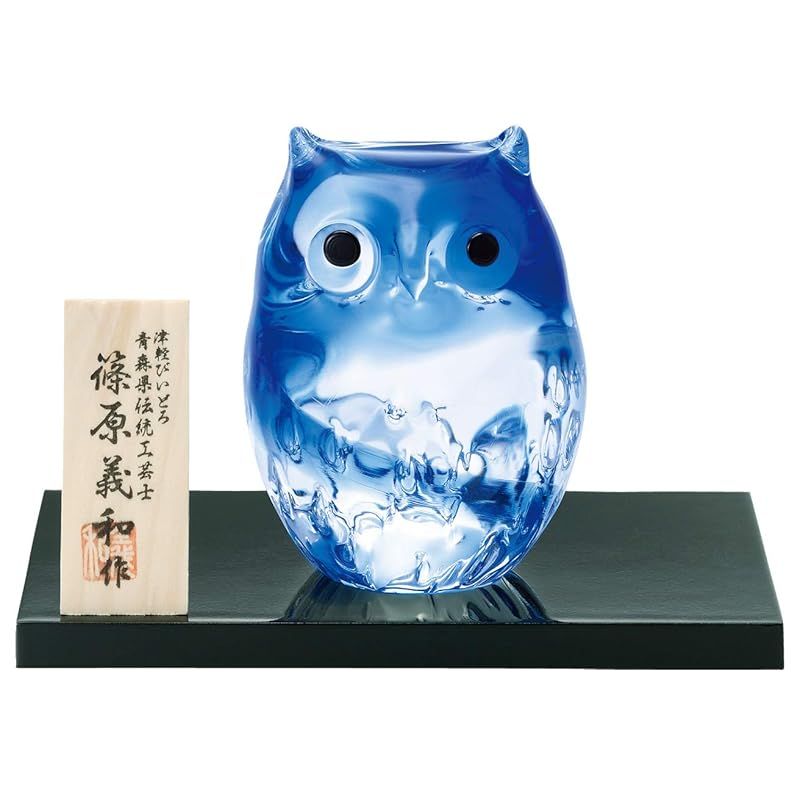 彡アデリア ADERIA 津軽びいどろ 置き物 子ふくろう ブルー 化粧箱入り インテリア オーナメント 鳥 ギフト 女性 夫婦 男性 引越し祝い 結婚 挨拶回り プチ 退職 プレゼント 贈り物 F 62125 0