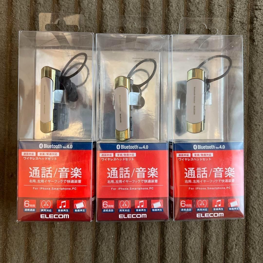 ELECOM Bluetooth イヤホン LBT-HS20MMPGD 3個