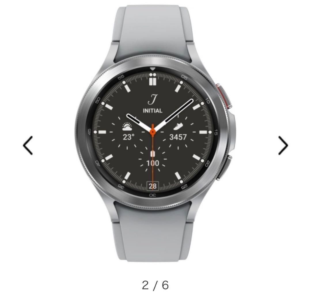 Galaxy Watch 4 Classic 46 mm