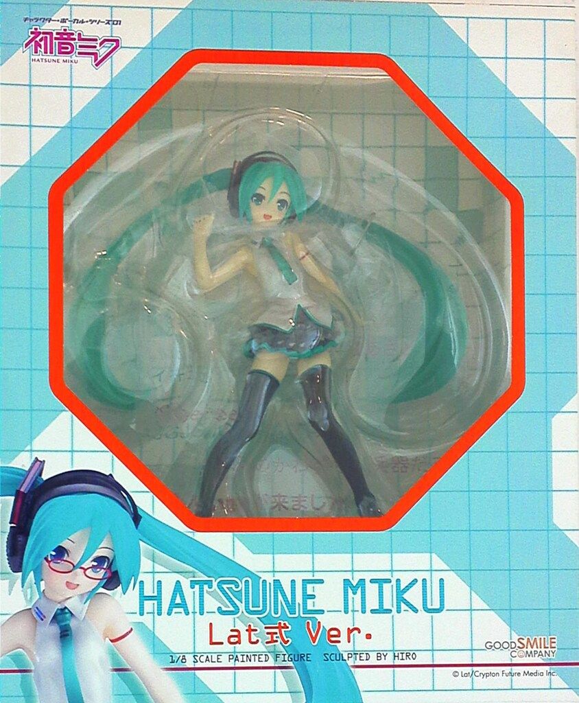 グッドスマイルカンパニー キャラクターボーカルシリーズ 初音ミク Lat