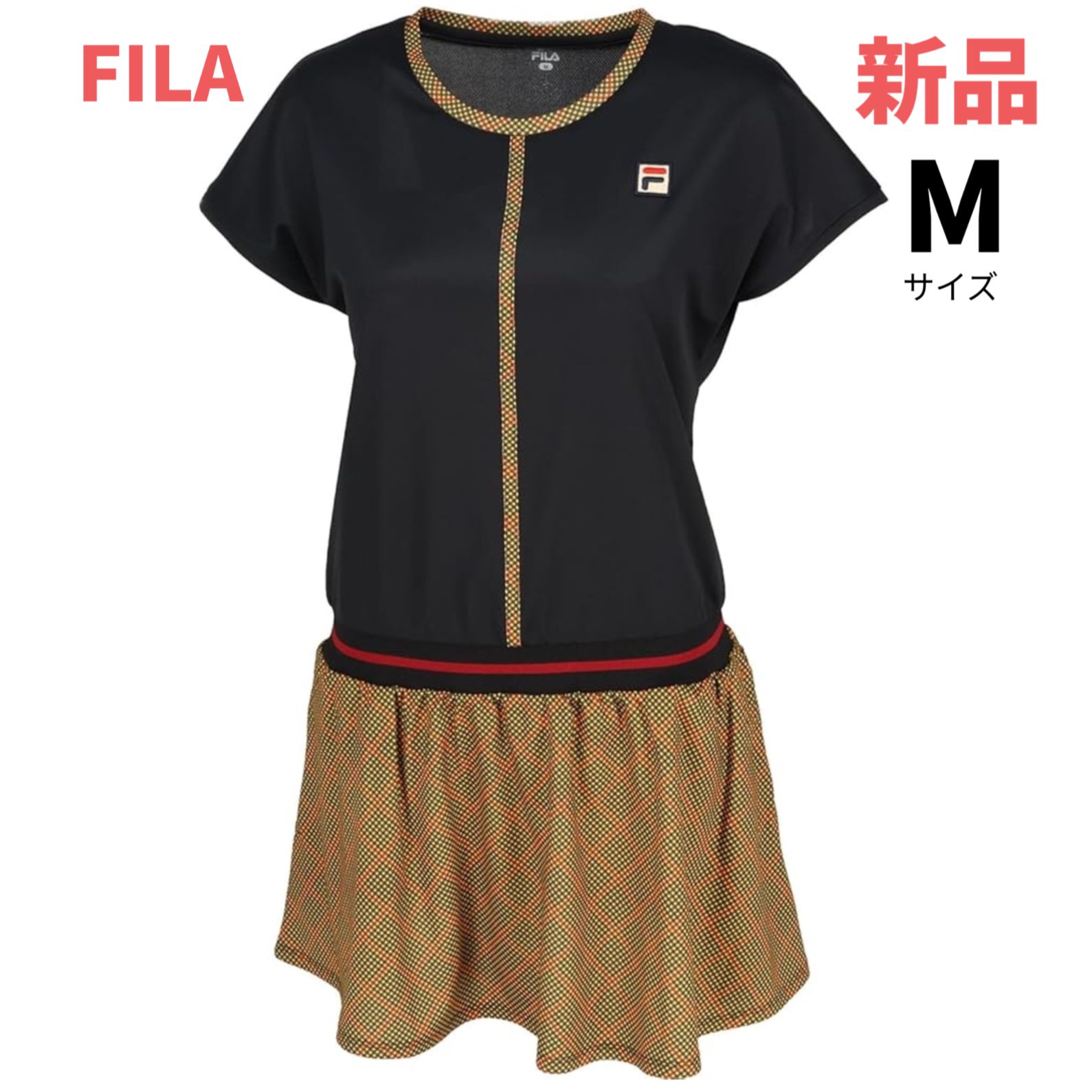 FILA フィラ テニス ウェア ワンピース Мサイズ 黒茶