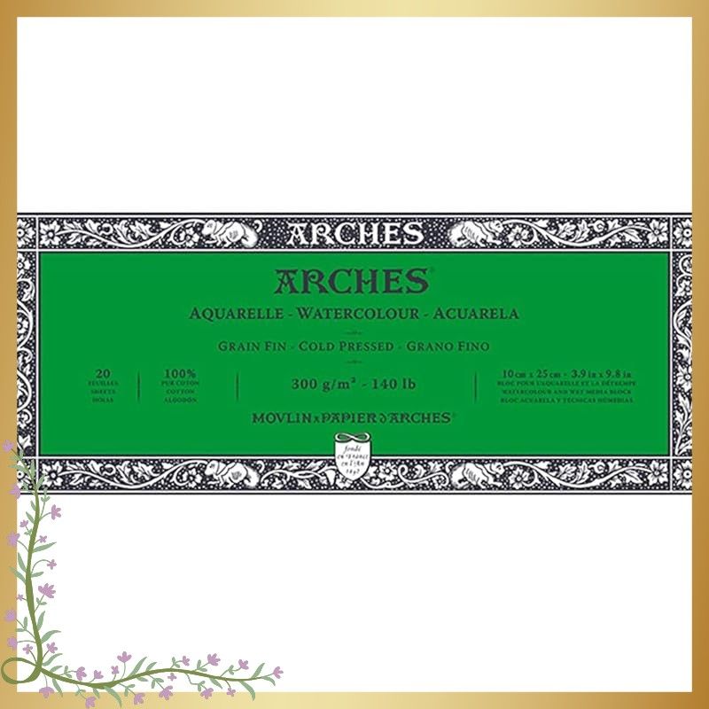 迅速発送】Arches アルシュ 水彩紙 ブロック 300g細目10X25 20枚