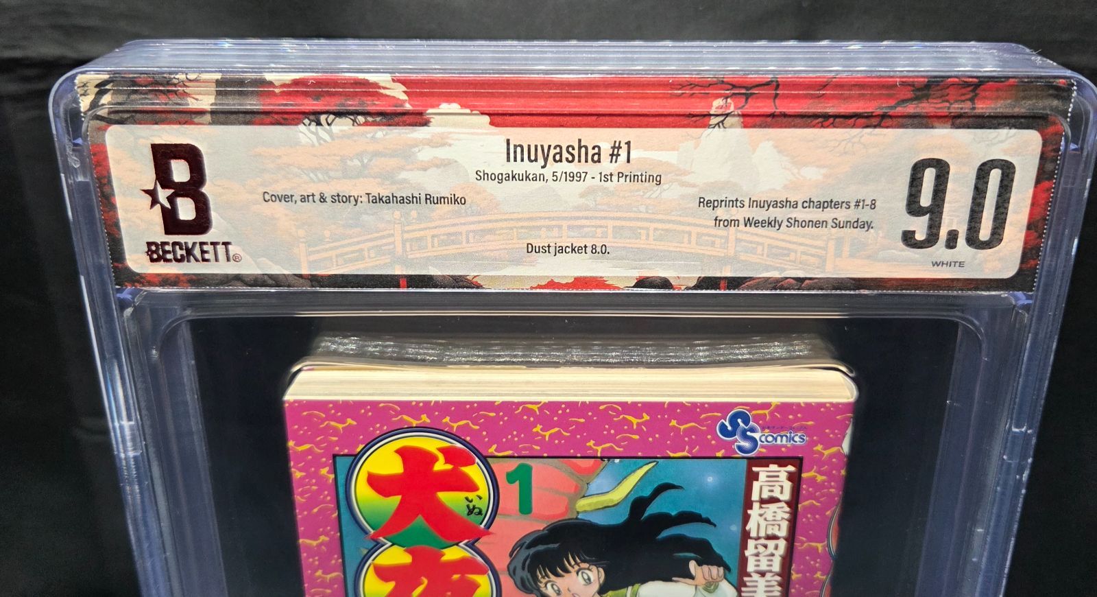 d*9様 Beckett BGS 漫画鑑定 9.6 犬夜叉 Vol.2 2巻 初 BGS 9.0 犬夜叉 Inuyasha 1巻 Vol.1 初版 1st Printing Beckett Graded