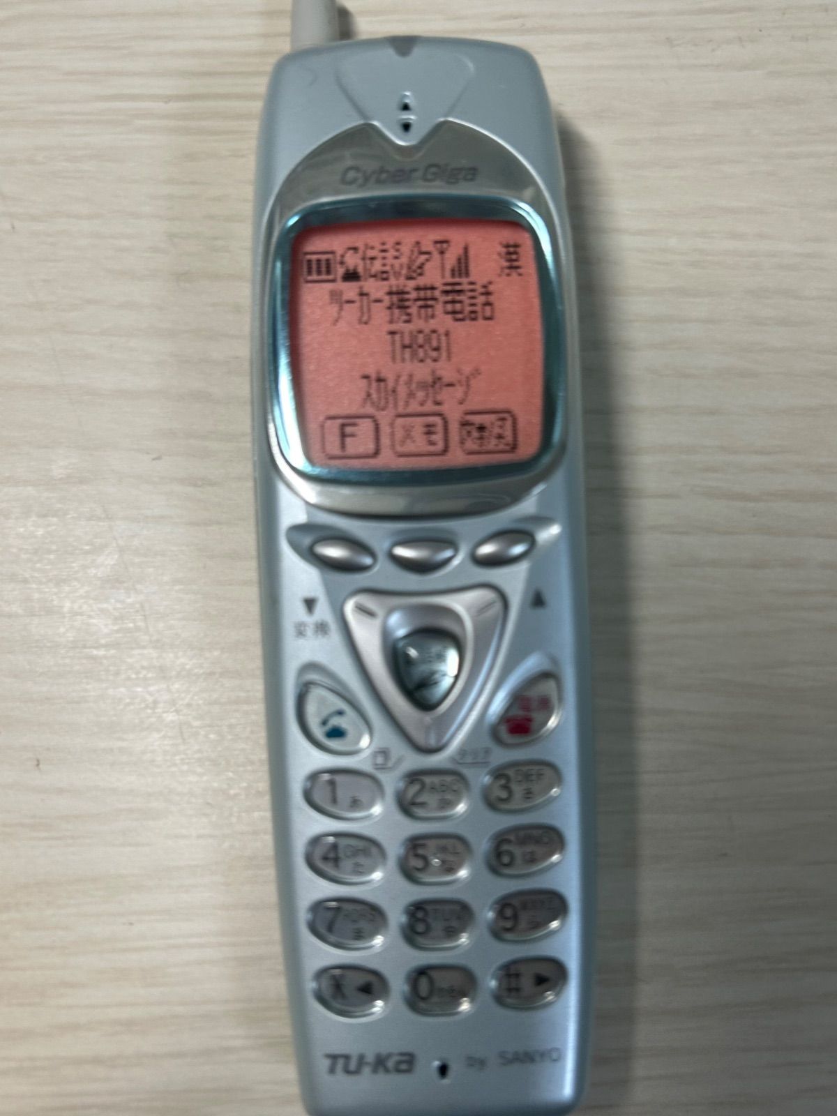 モックアップ Cyber Giga TU KA SANYO K 213