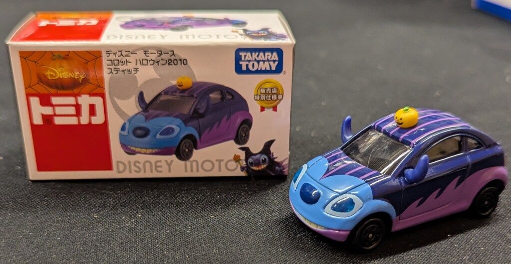 タカラトミー ディズニーモータース コロット ハロウィン 2010