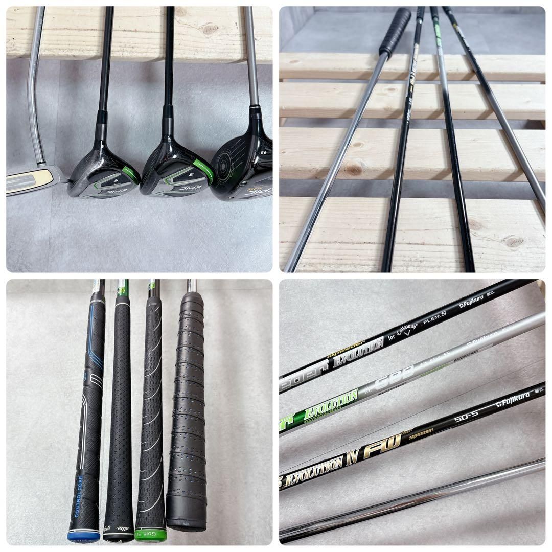 キャロウェイ X949 キャロウェイ メンズ ゴルフ クラブセット EPIC フレックスS