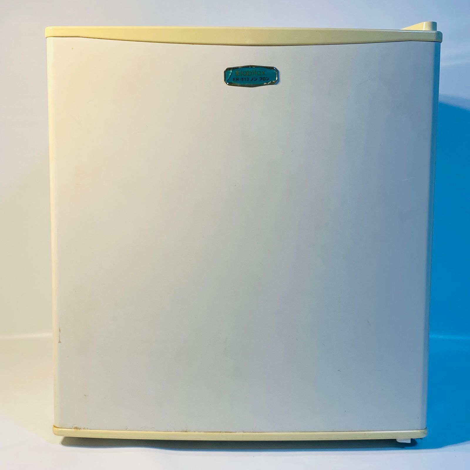 吉井電気 Elabitax エラヴィタックス 電気冷蔵庫 ER-513 46L 1ドア