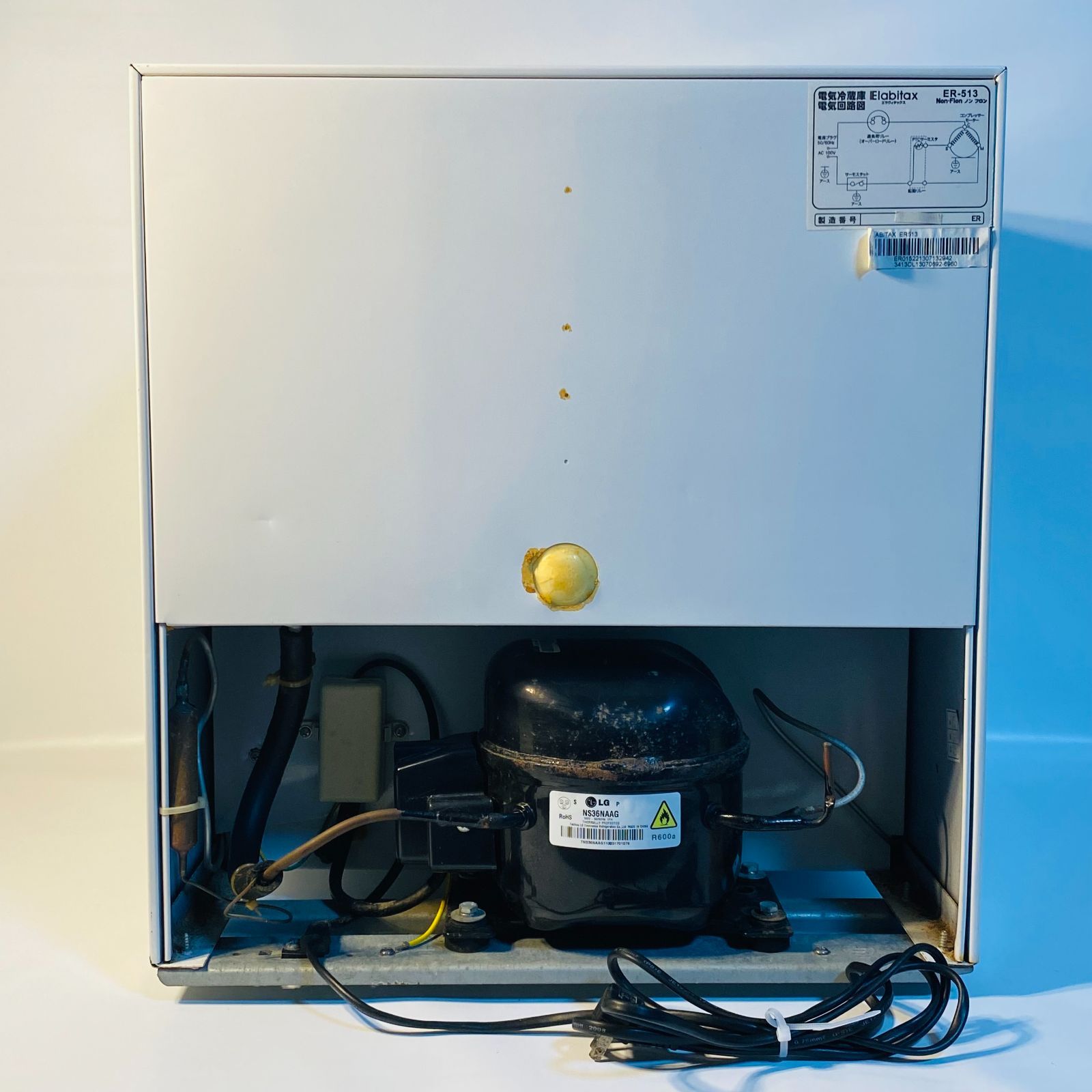 吉井電気 Elabitax エラヴィタックス 電気冷蔵庫 ER-513 46L 1ドア
