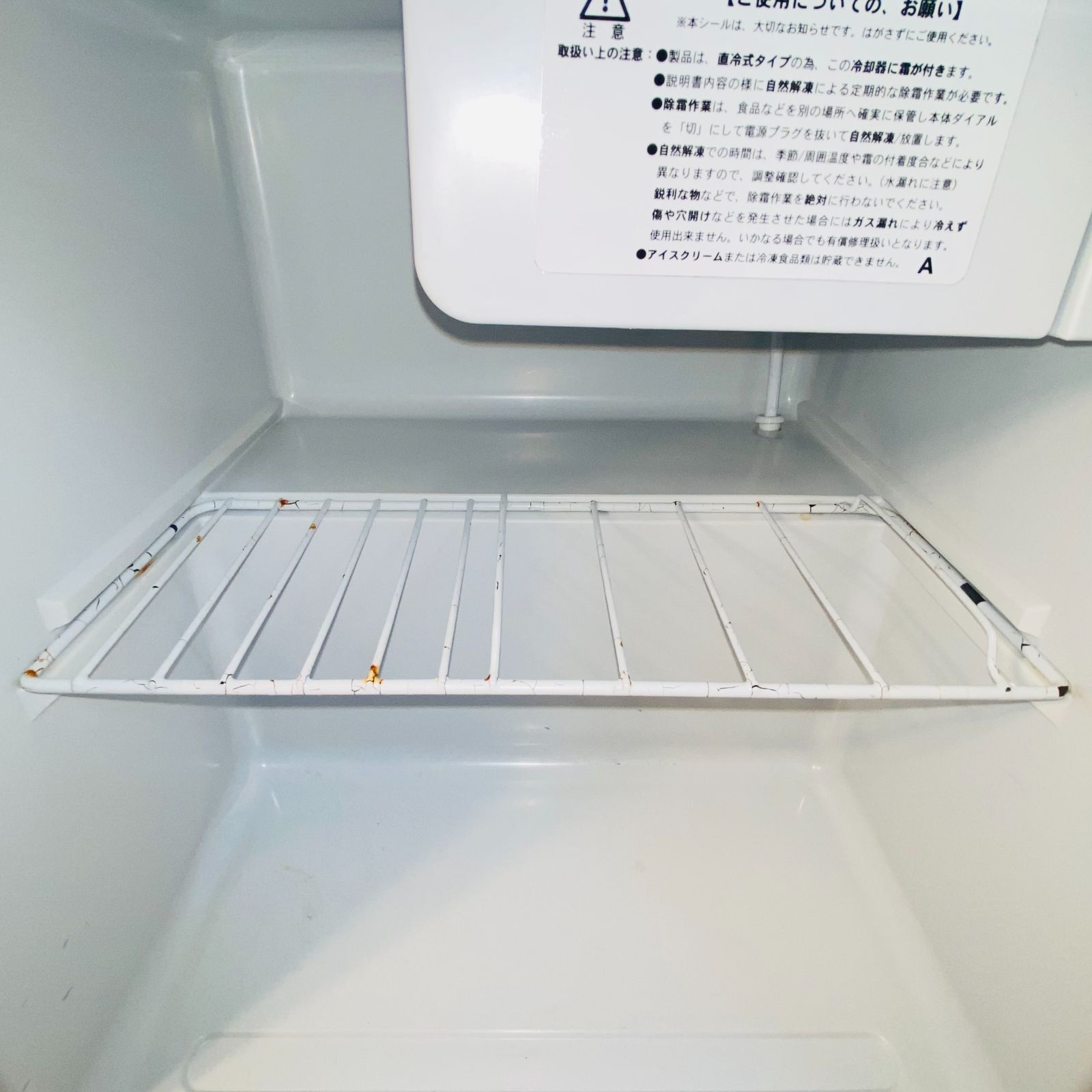 吉井電気 Elabitax エラヴィタックス 電気冷蔵庫 ER-513 46L 1ドア