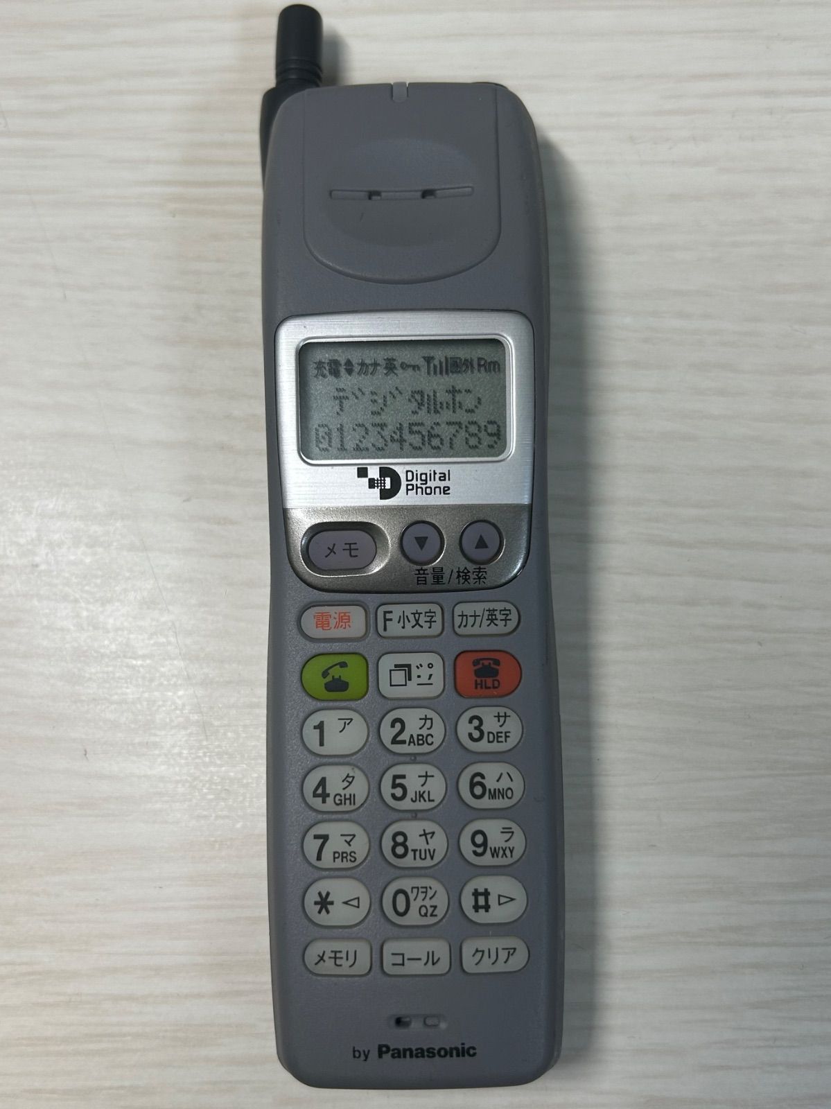 モックアップ DIGITAL Panasonic K217