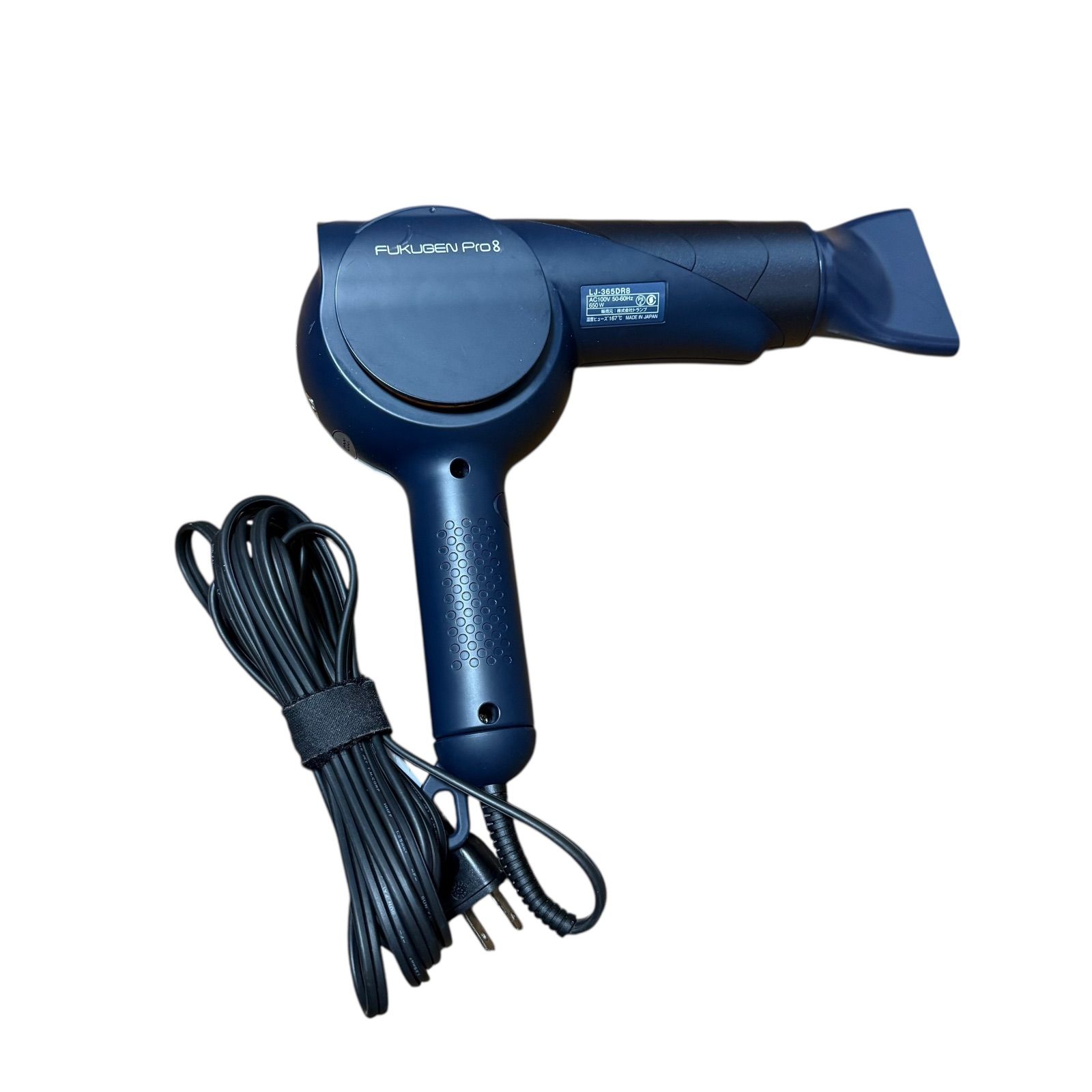 【美品】LOUVREDO復元ドライヤーPro8 LJ-365DR8 中古 中古美品】ルーブルドー 復元 Pro8 ヘアドライヤー 黎明ブルー LJ