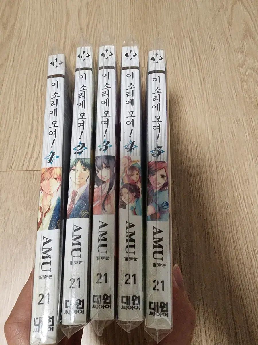 額入り書 知足(ちそく)台湾 書家 故友梅先生書 知るを足る