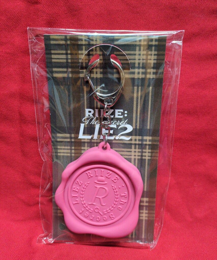 ハムハムパンパン MILIテーマ 9周年 CD (未開封)