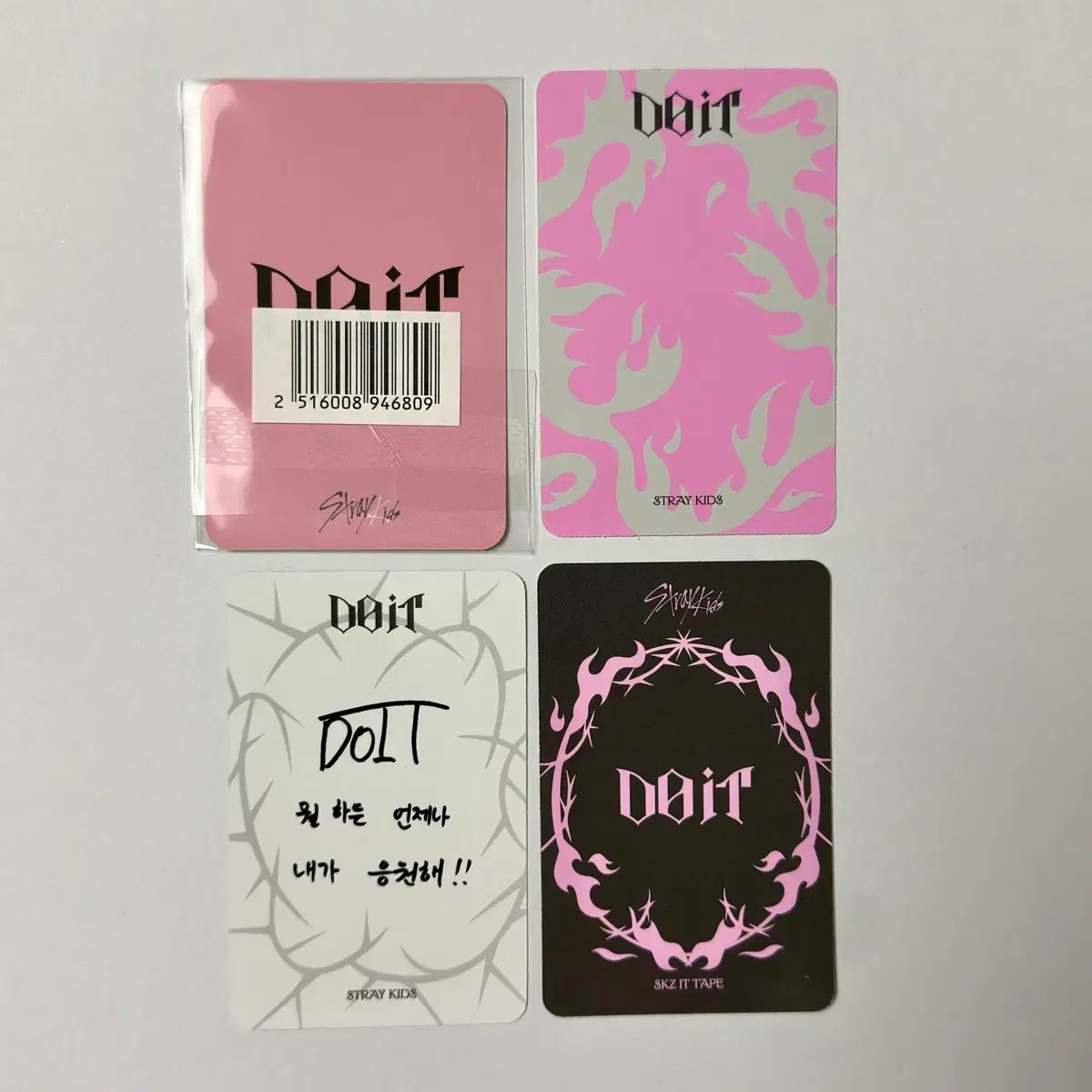 まとめ売り) Stray Kids(ストレイキッズ・スキズ・SKZ) アイエン(I.N