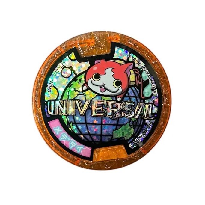 中古おもちゃ】DX妖怪ウォッチ タイプ零式 - メルカリ