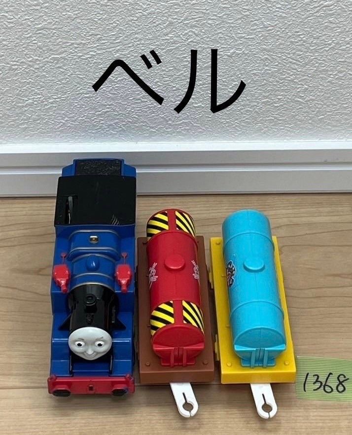 1368.1621.1777.1868.1947.1948.1950.1951.1952.1953.1954.1955.1957 プラレール ベル ロージーハーヴィーヨンバオダックゲイターコナーケイトリンライアンハリケーンロレンツォマーリンアシマ