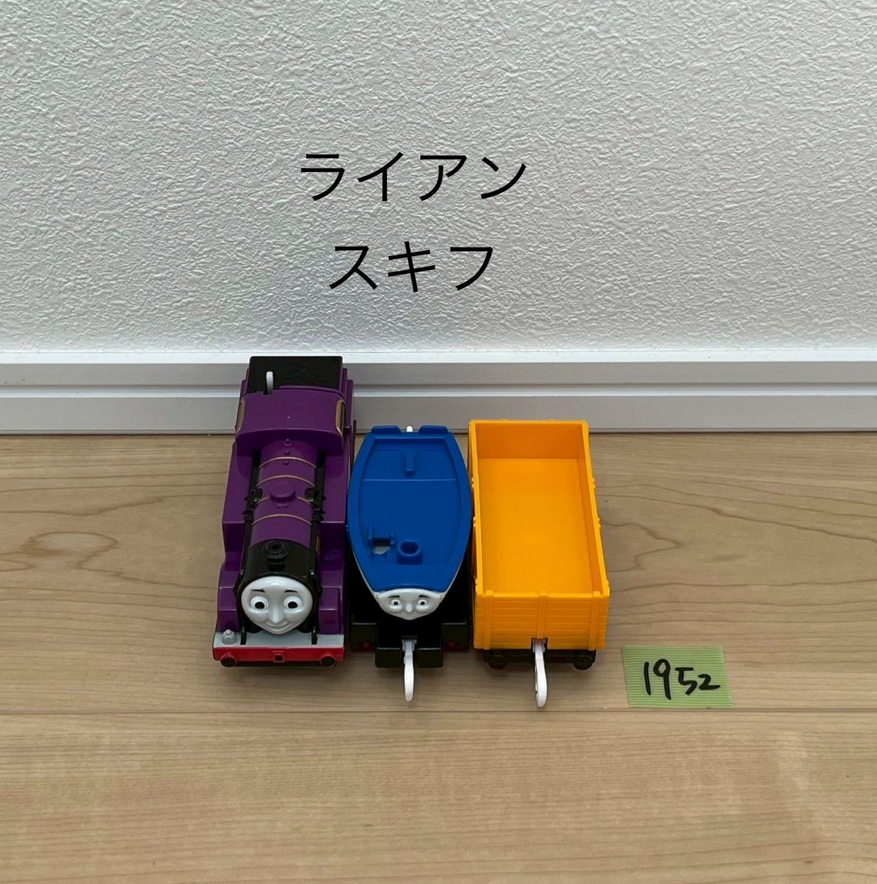 ベル ロージーハーヴィーヨンバオダックゲイターコナーケイトリンライアンハリケーンロレンツォマーリンアシマ