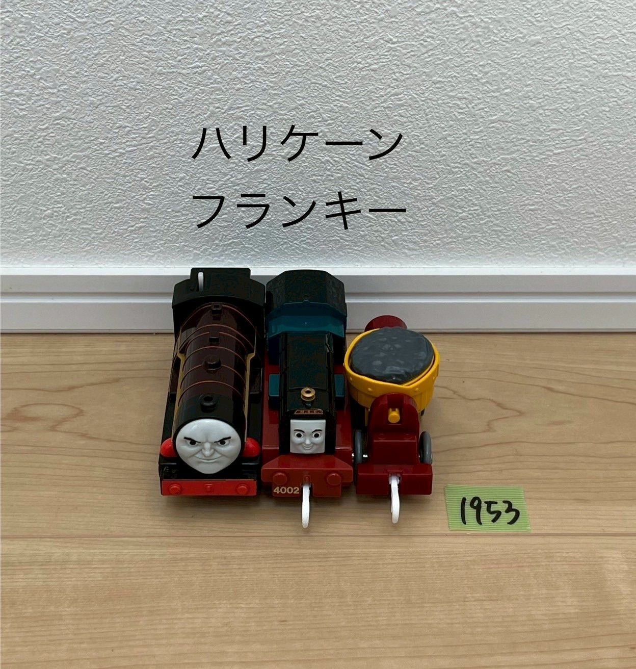 ベル ロージーハーヴィーヨンバオダックゲイターコナーケイトリンライアンハリケーンロレンツォマーリンアシマ