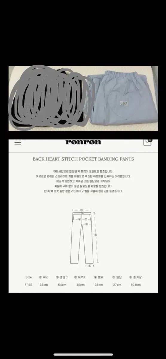 【週末限定値下げ】ノンジャンル大量まとめ売り 10/23〜10/29「全店開催！期間限定！」ドラッグミックチラシ