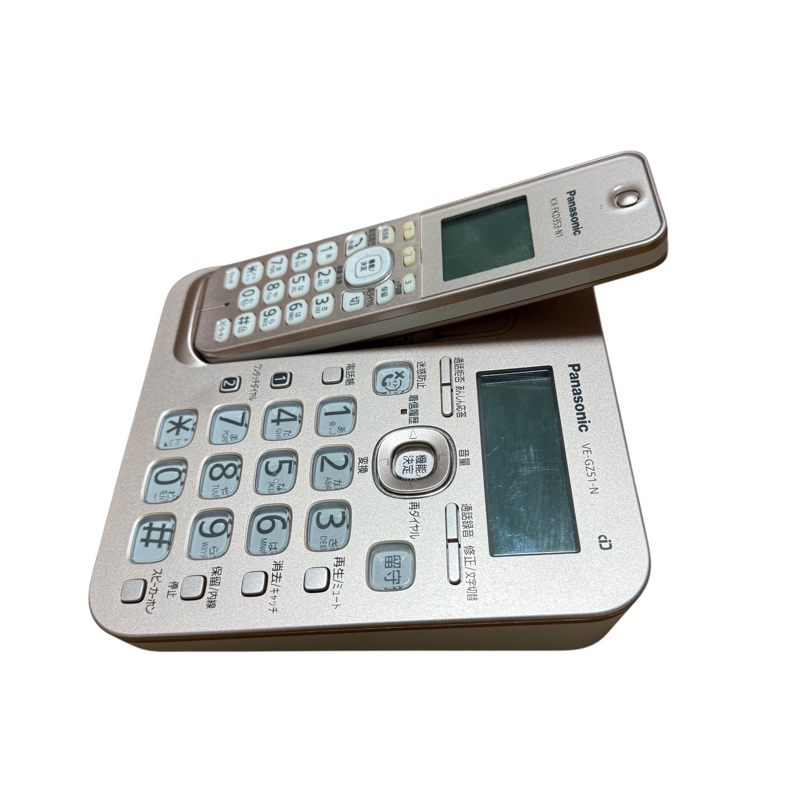 パナソニック VE