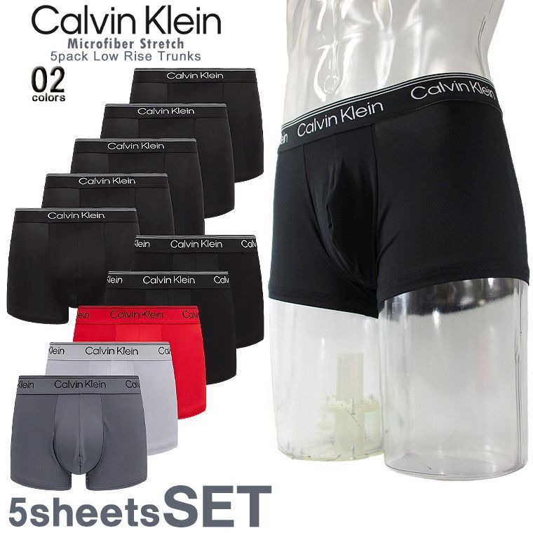 CALVIN KLEIN 5 pack 5ピースストレッチローライズボクサーパンツ アンダーウェア 前閉じ 組 穿き心地抜群 つるつるの肌触り 滑らかな肌触り メンズ下着 男性下着 紳士下着