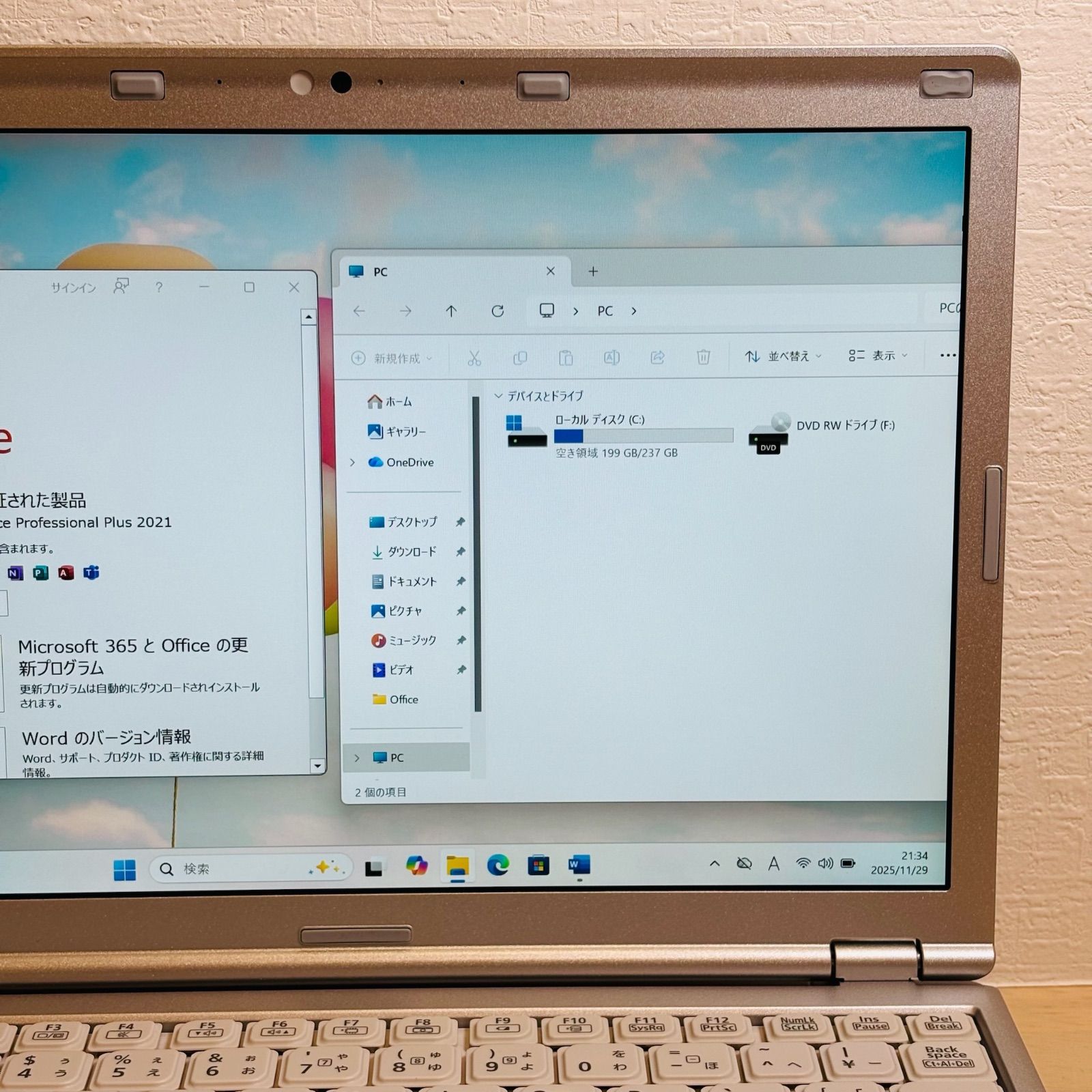 レッツノート PC Windows11 SSD DVD オフィス付き P-113 - メルカリ