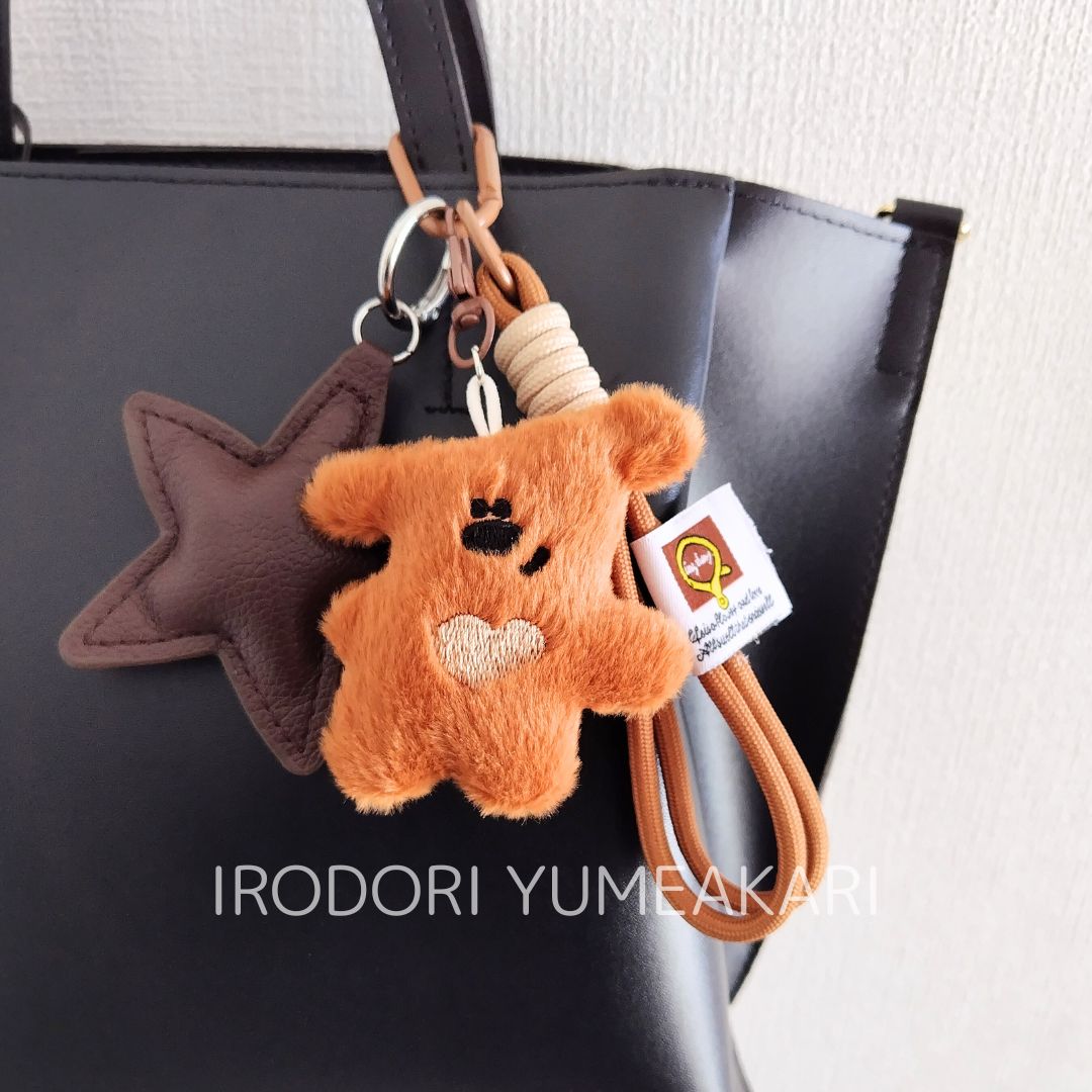 じゃらじゃらキーホルダー くま クマ じゃらじゃらキーホルダー - メルカリ