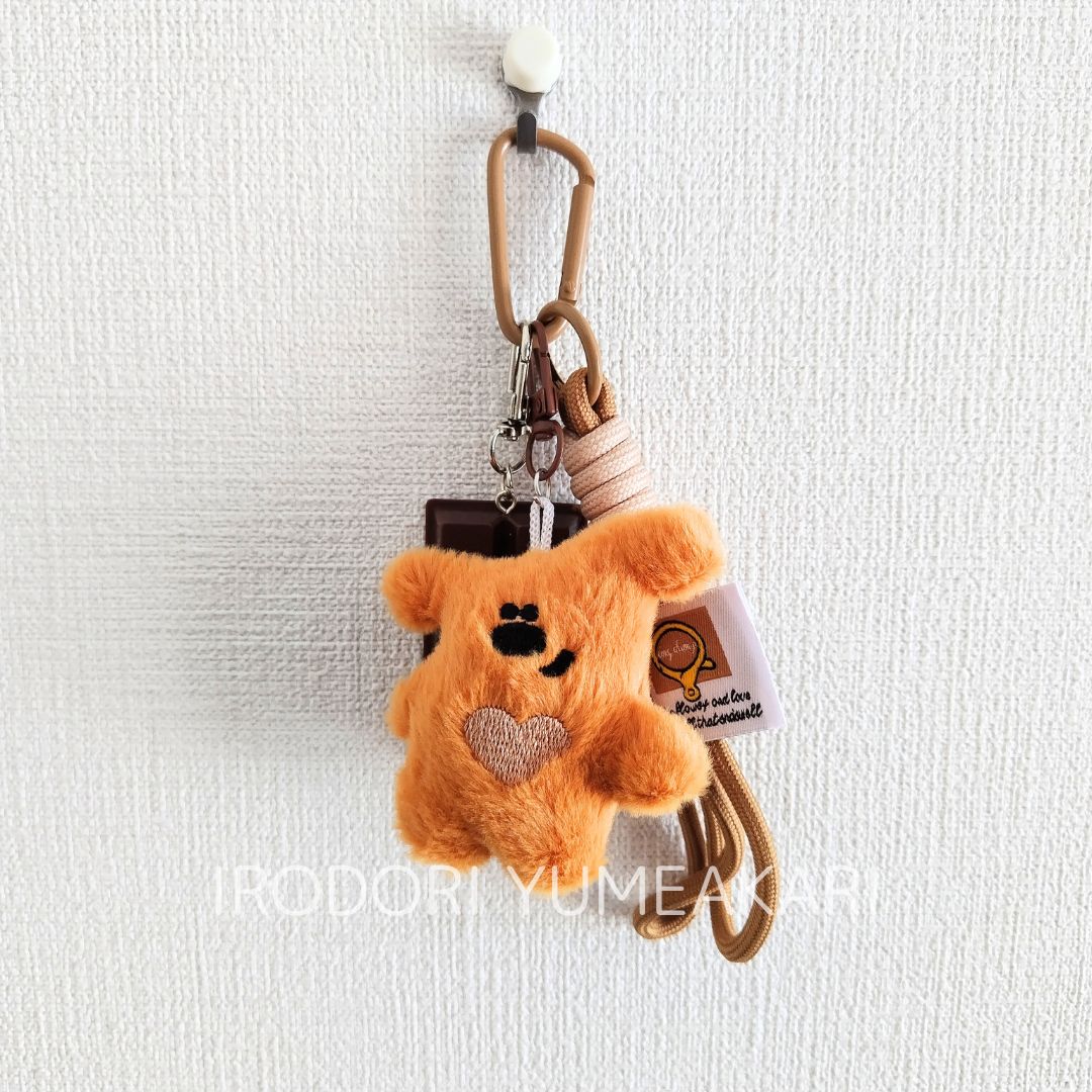 じゃらじゃらキーホルダー くま ぬいぐるみ ホワイト キャメル