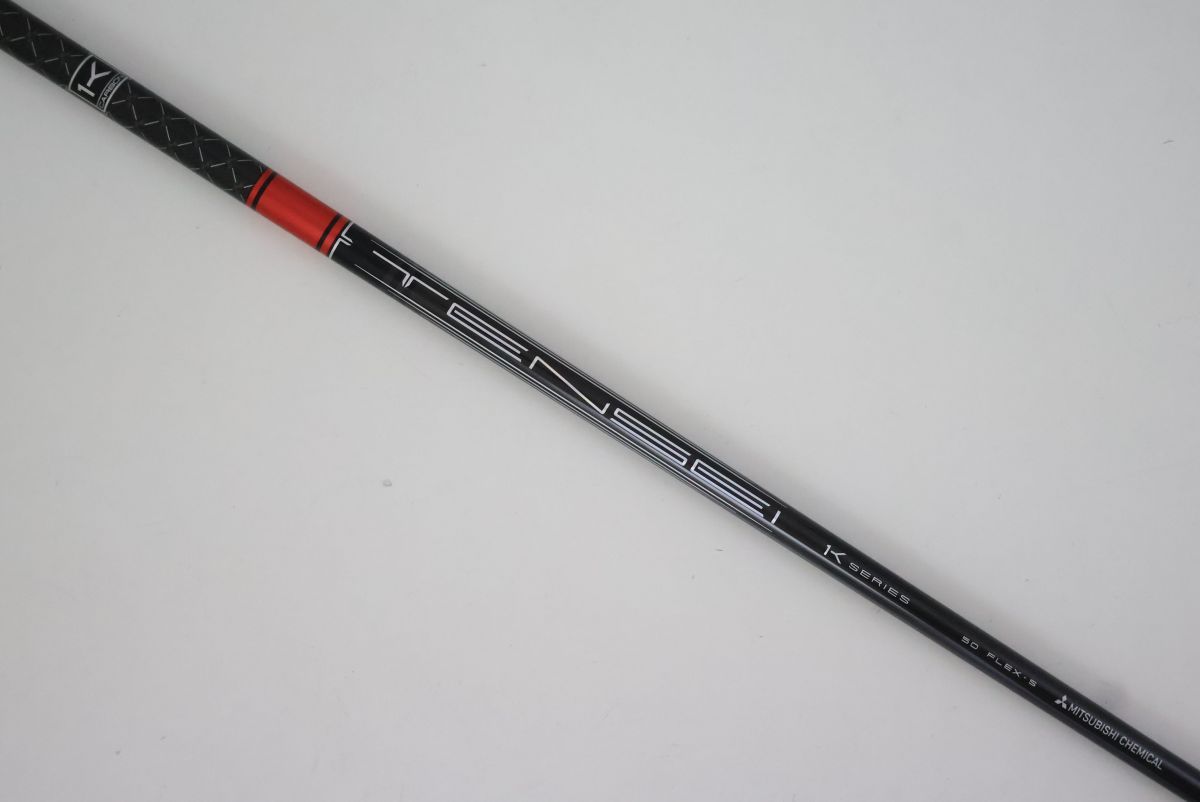 非常に良い】【輸入・日本仕様】セイコープレシジョン 販売 タイム