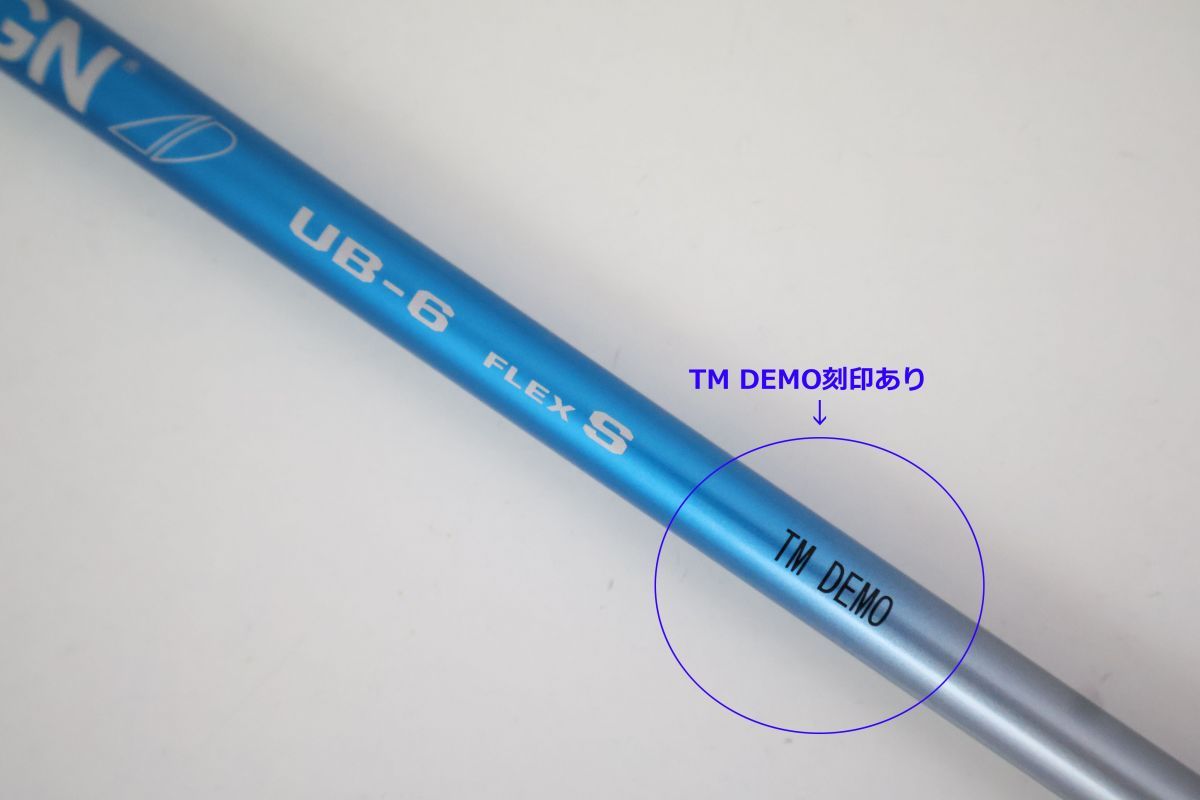 テーラーメイドスリーブ　ドライバー用　UB-5S TOUR AD ツアーAD Tour AD HD-6S テーラーメイド ドライバー用 テーラーメイドスリーブ