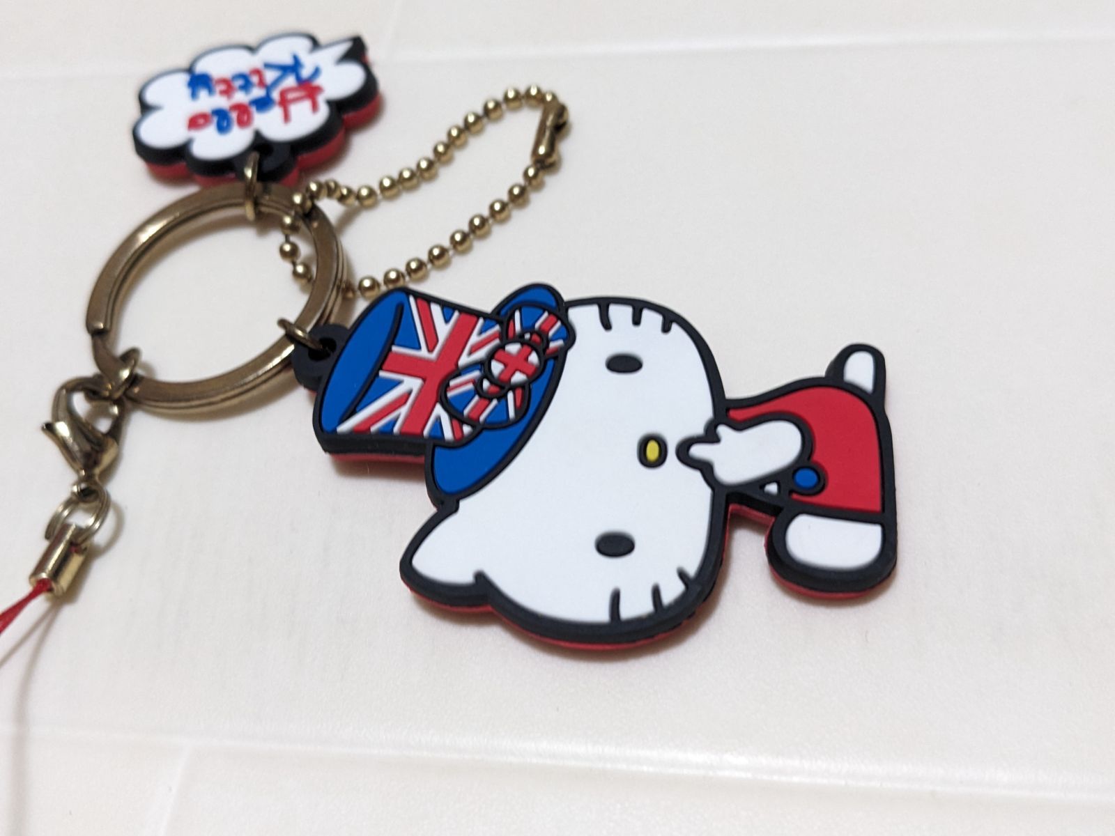 カップ型キティちゃんキーホルダー☆ウエディングドレスバージョン☆レア☆希少 カップ型キティちゃんキーホルダー☆ウエディングドレスバージョン