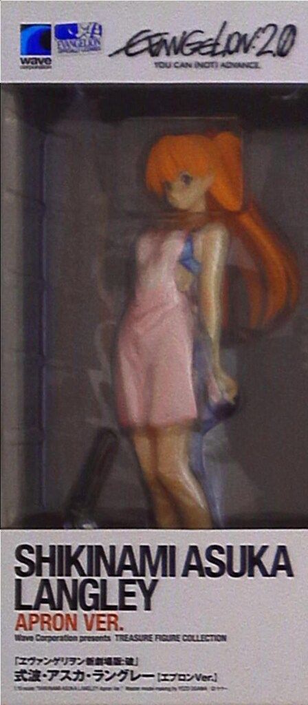 wave トレジャーフィギュアコレクションシリーズ 式波・アスカ