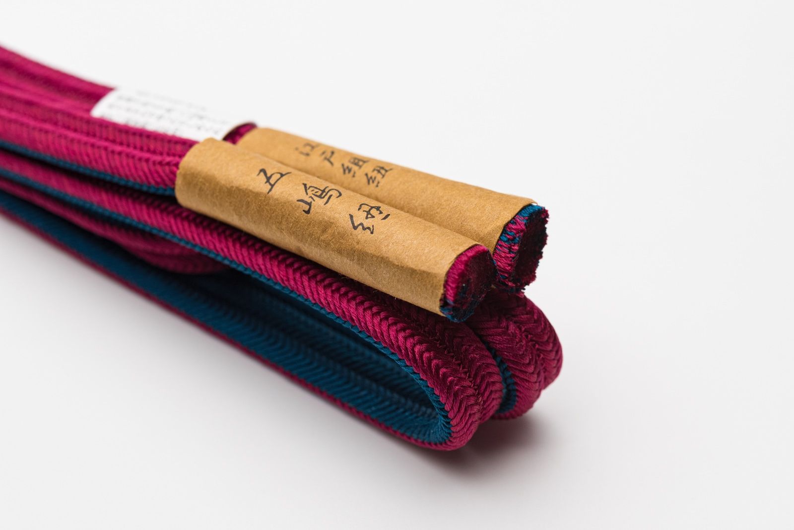 長尺 江戸組紐 五嶋紐 帯締め リバーシブル 躑躅色