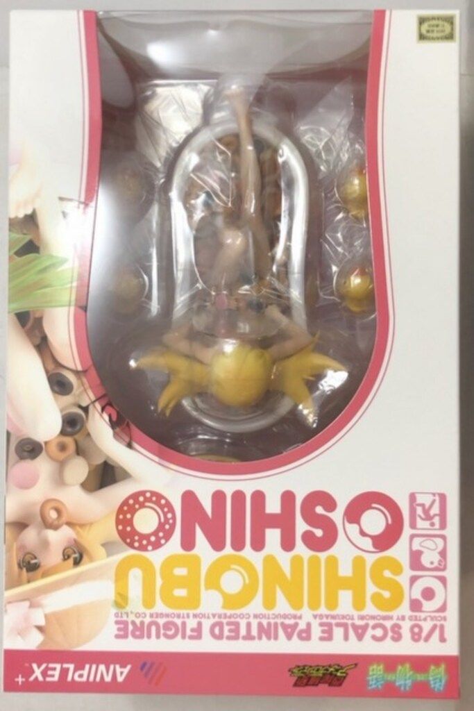 スノーボード　ブーツ 24.0cm STELLA GRS181 18系 クラウンアスリート LEDテールランプ フィニッシャー