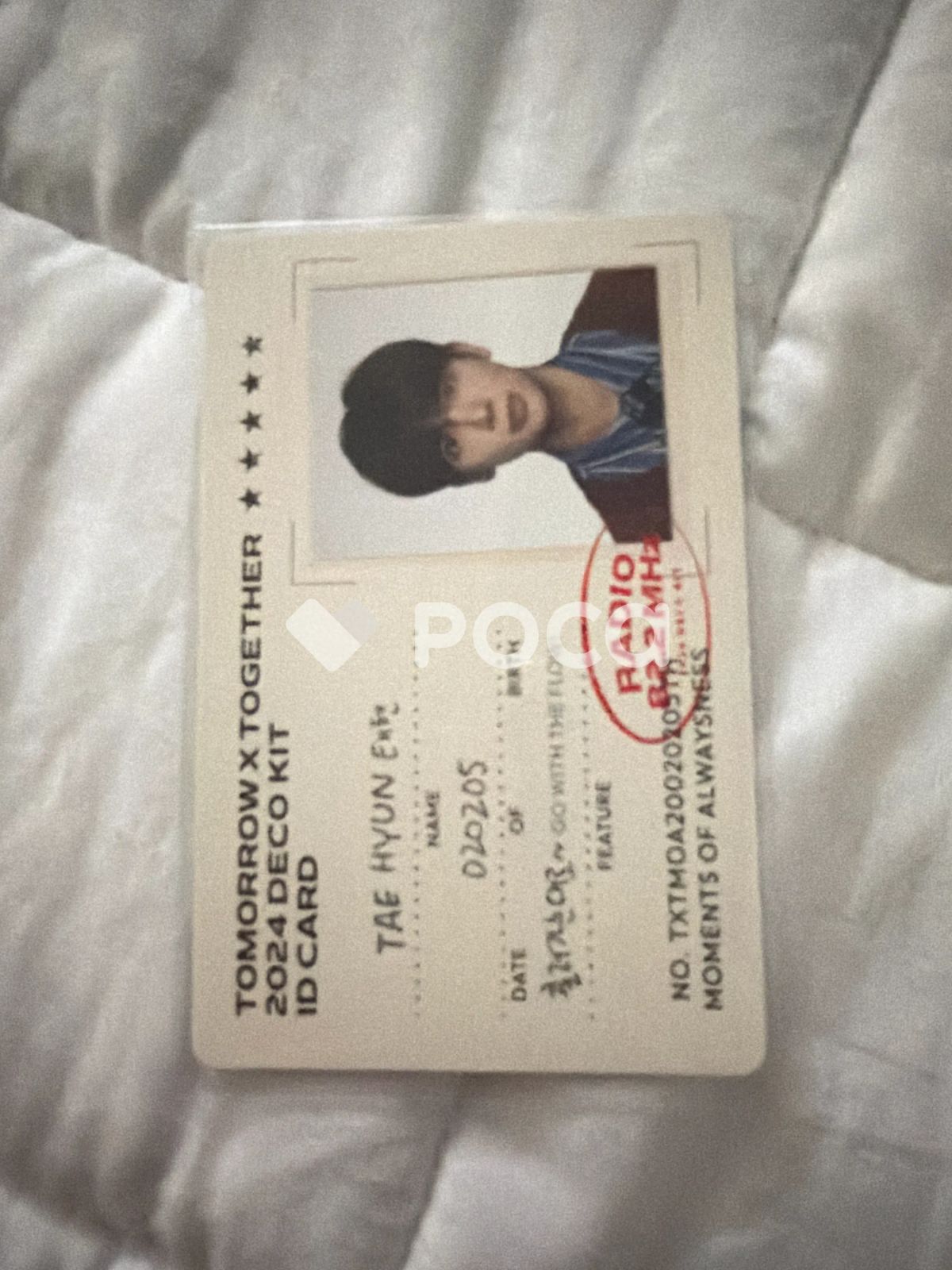 TXT テヒョン TOMORROW X TOGETHER 2024 DECO KIT - メルカリ