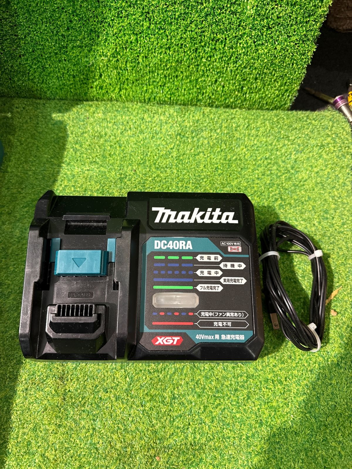 充電式エアダスタ バッテリ