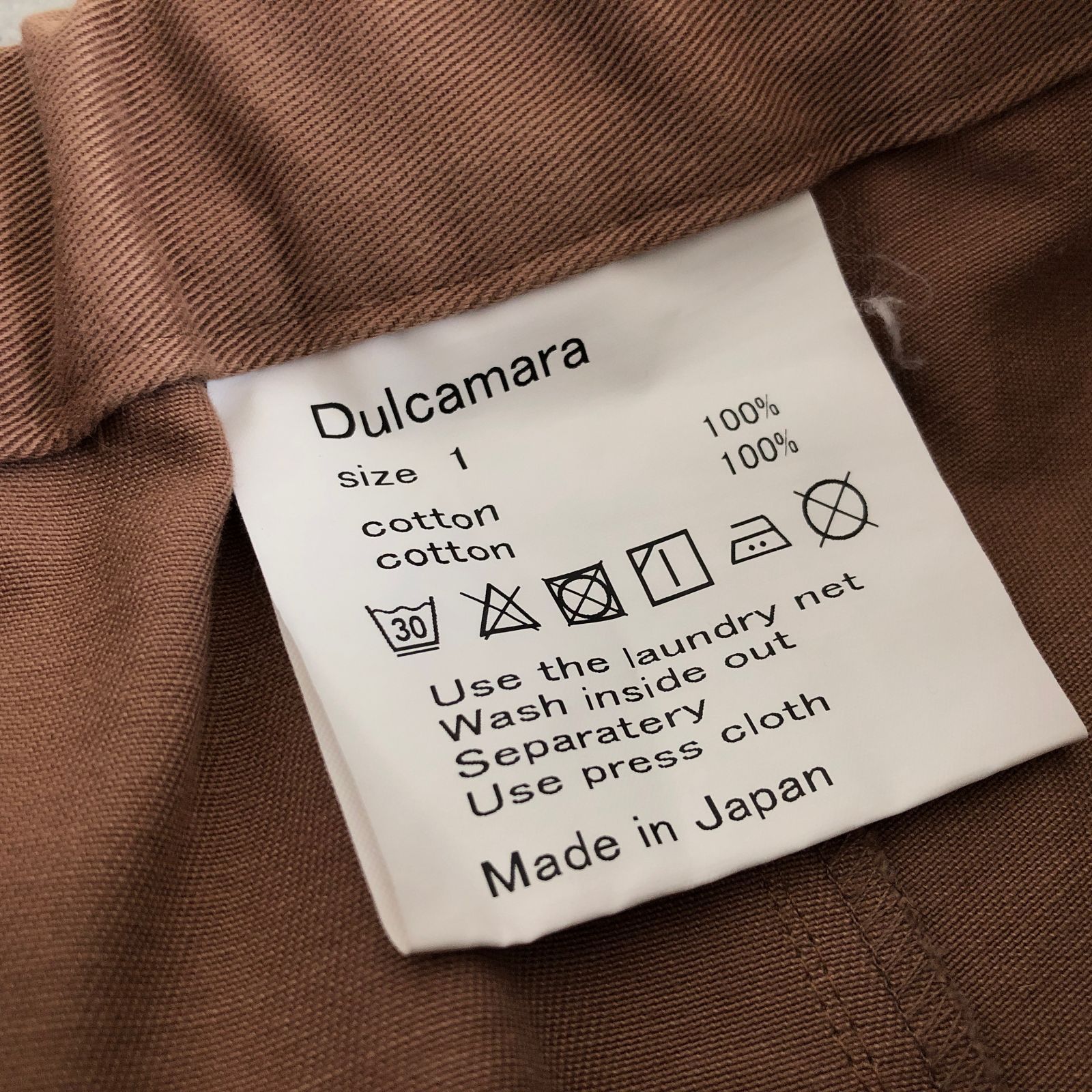 定価2.5万 Dulcamara チノチノペイントウォーカーPT チノパン パンツ