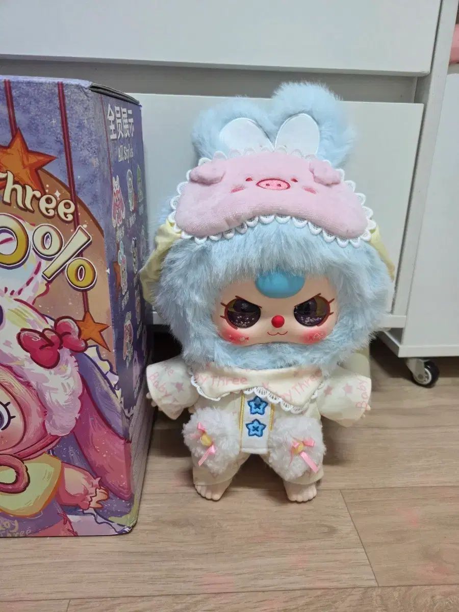 ベイビー3 スウィートドリーム400