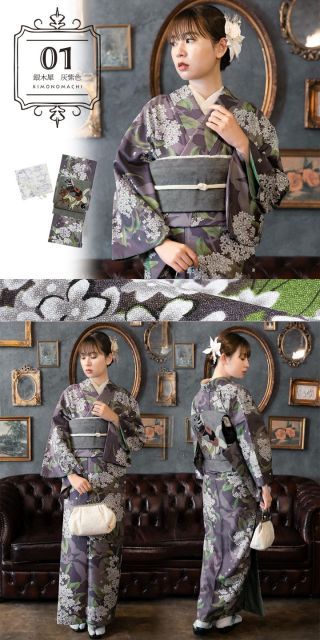 種類16：M/08.白木蓮 藤墨色 洗える着物 セット 「袷着物＋京袋帯＋