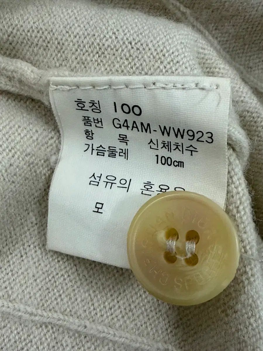 正規品 Christian Dior クリスチャン ディオール アイボリー