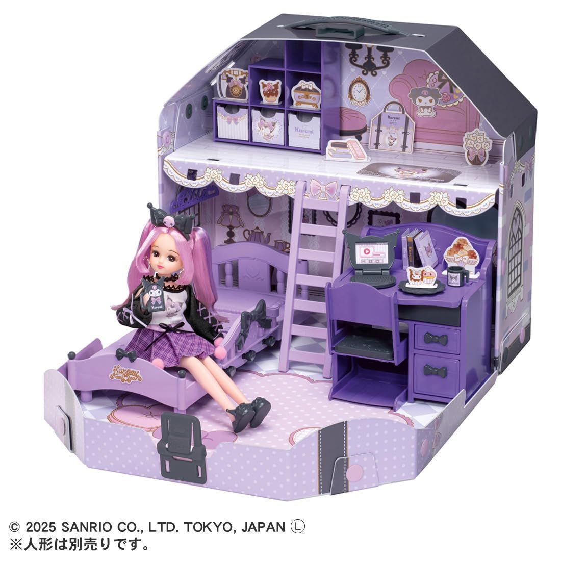 おもちゃ おままごと 着せ替え 3歳以上 リカちゃんルーム クールなクロミ リカちゃん タカラトミー