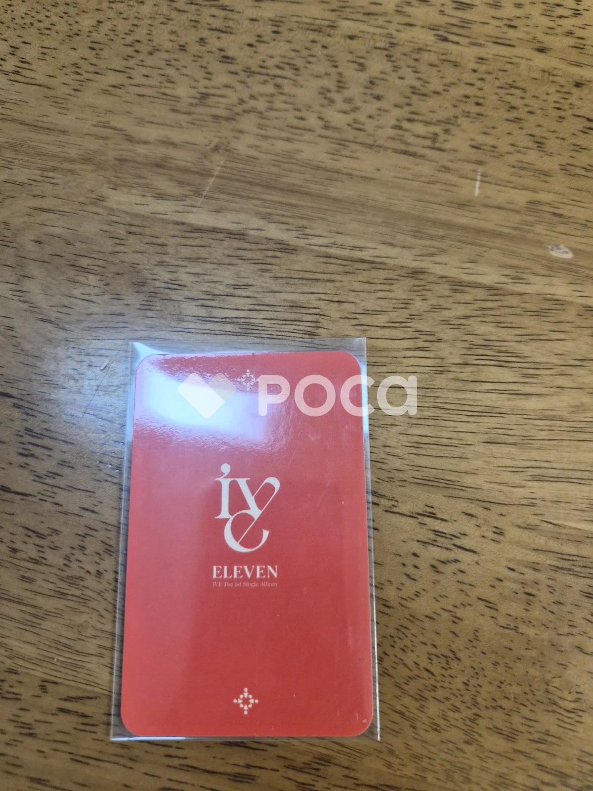 IVE レイ ELEVEN カフェー ストリーミング イベント