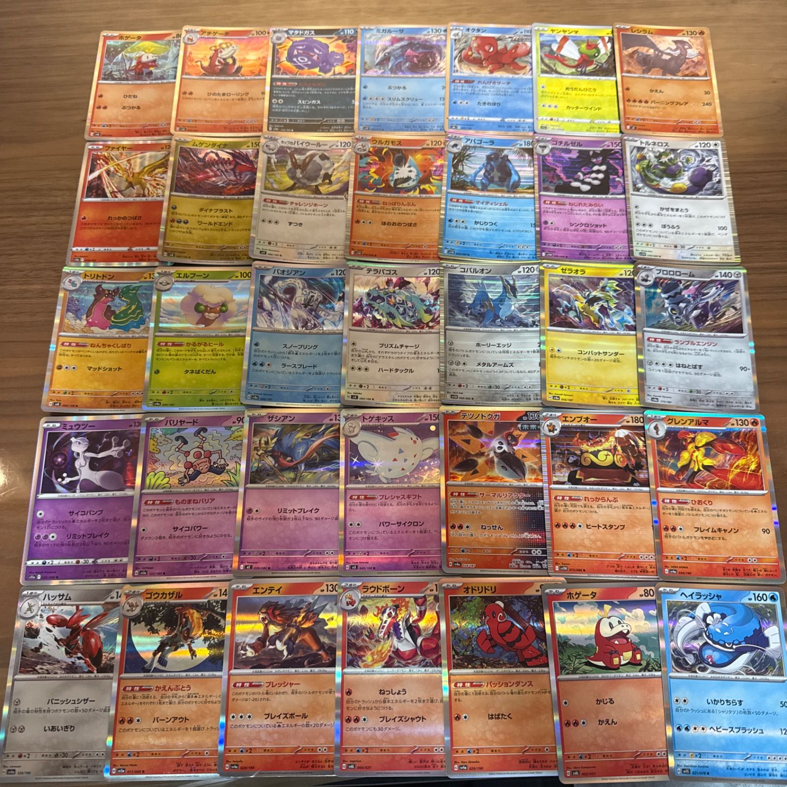 メルカリShops ポケモンカード キラカード 100枚まとめ売り ポケカ RR