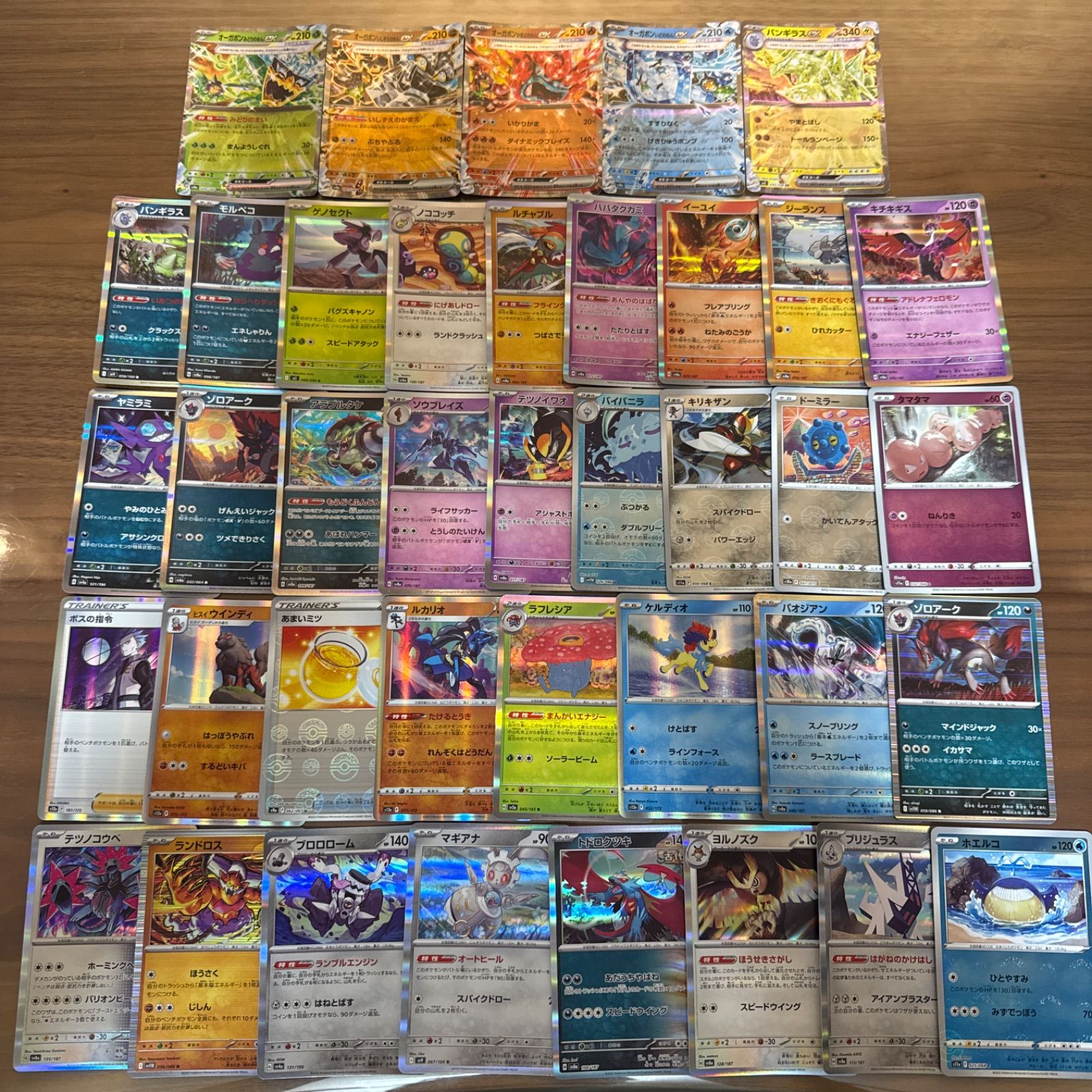 メルカリShops ポケモンカード キラカード 100枚まとめ売り ポケカ RR