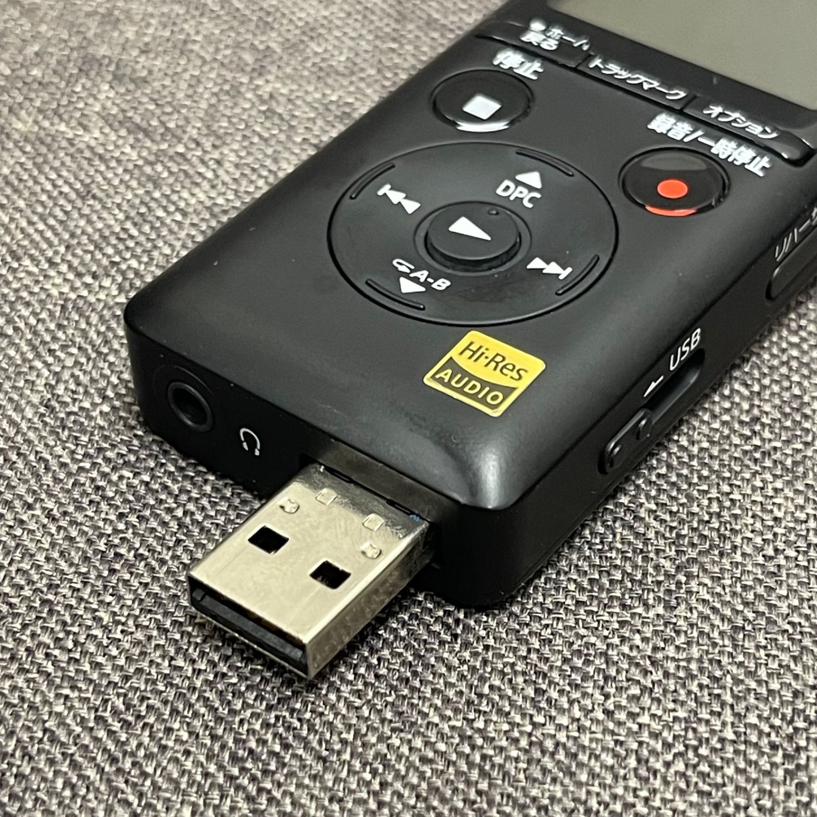 ソニー ICレコーダー