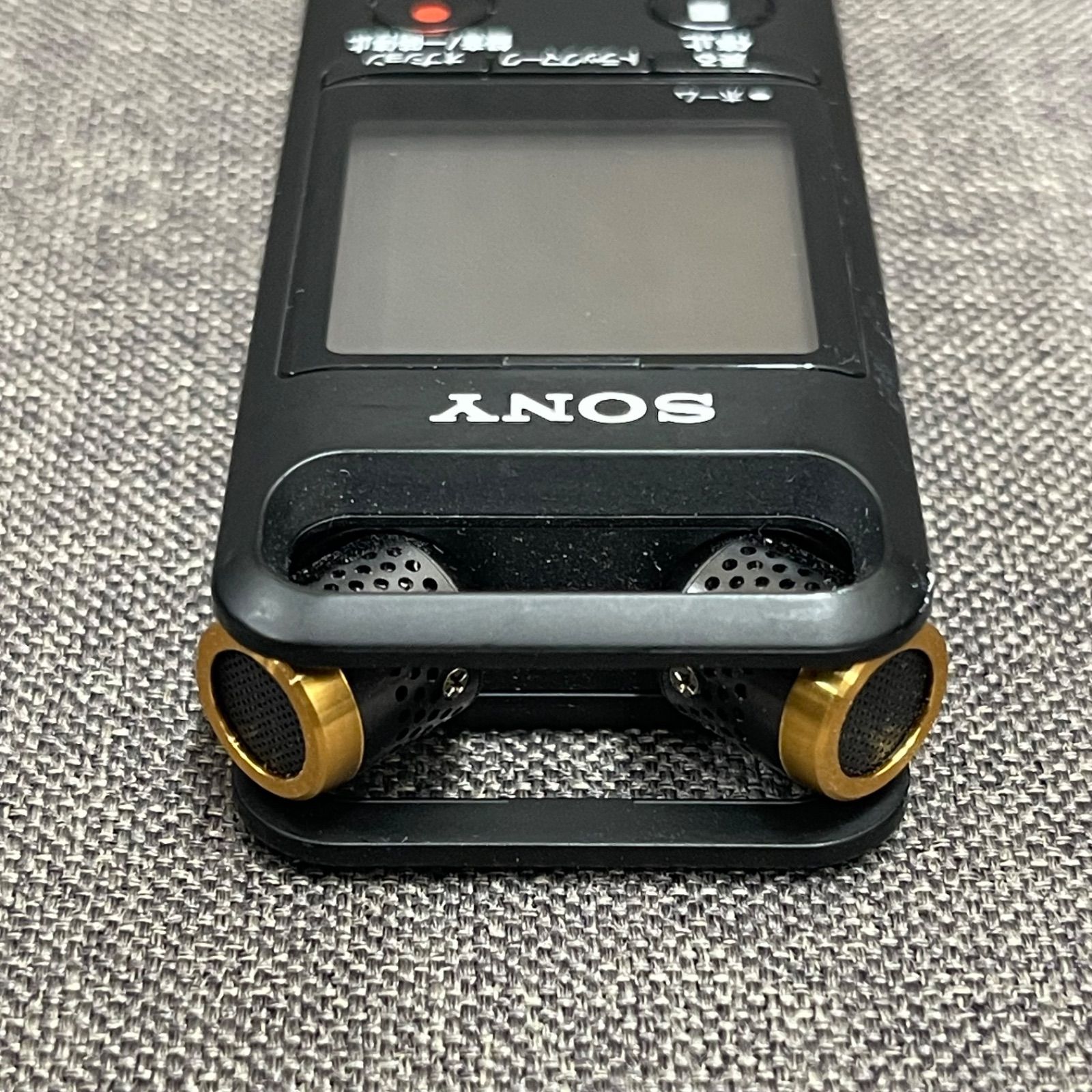 ソニー ICレコーダー