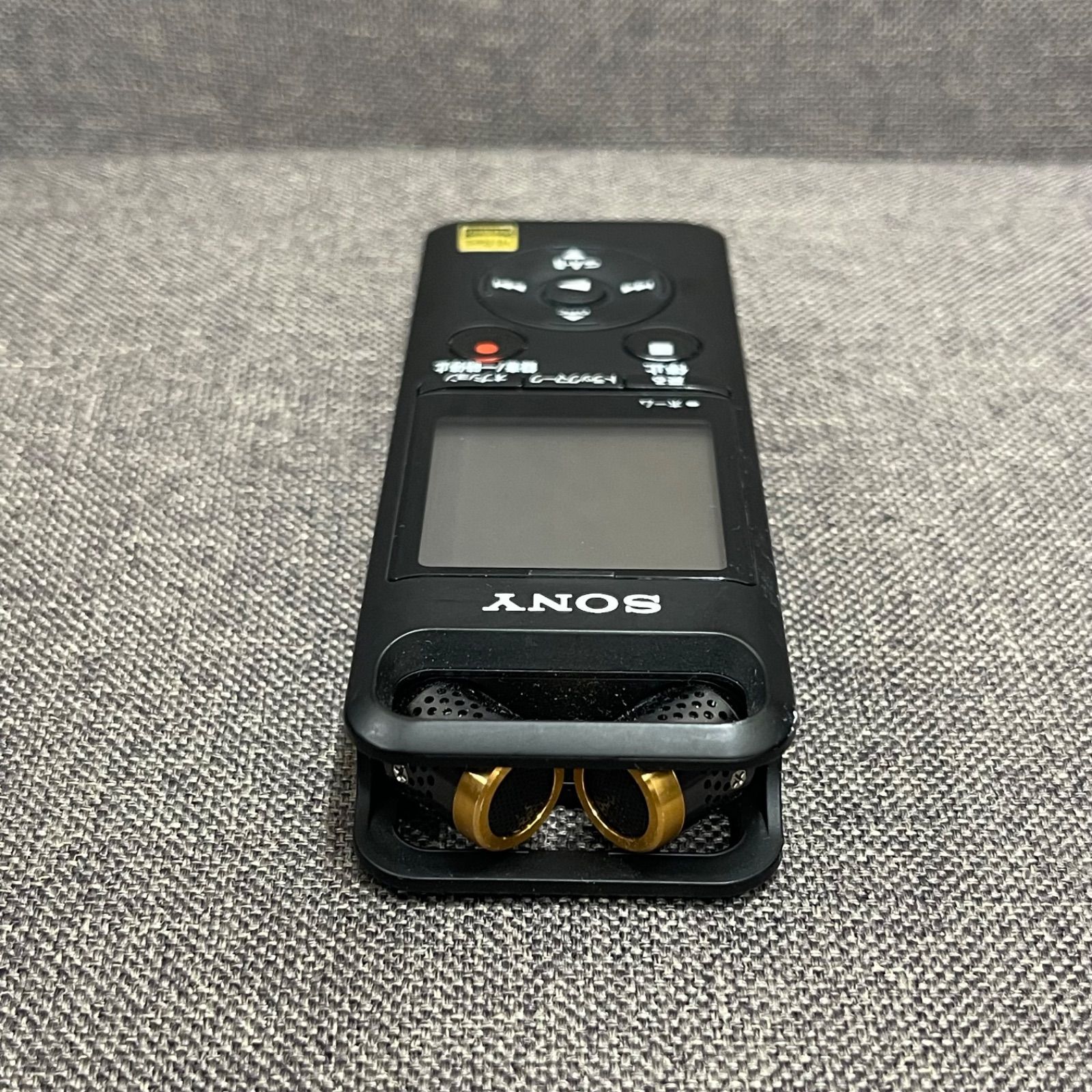 ソニー ICレコーダー