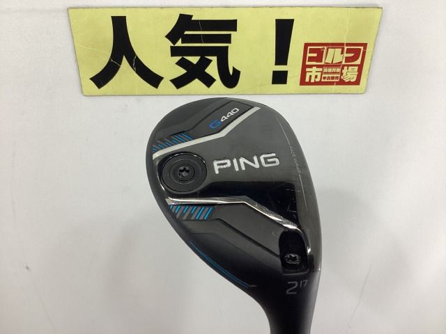ピン G 440 ユーティリティ 2 U PING TOUR 0 CHROME 85 JP S 17 5389